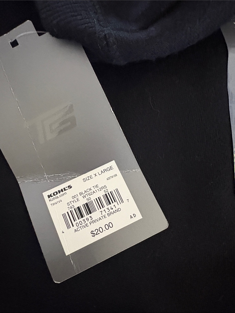 tek gear Black Pullover Crewneck Sweatshirt - Picture 2 of 2